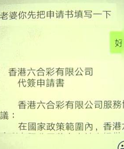 今晚澳门9点35分开奖网站|整体讲解执行