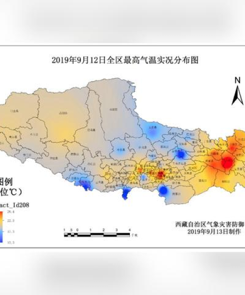 今日拉萨旅游消息最新，今日拉萨的气温是多少