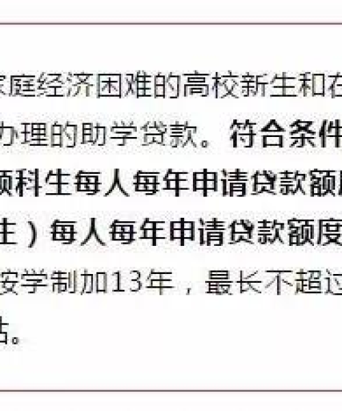 安平今日状况最新消息，安平县最新消息