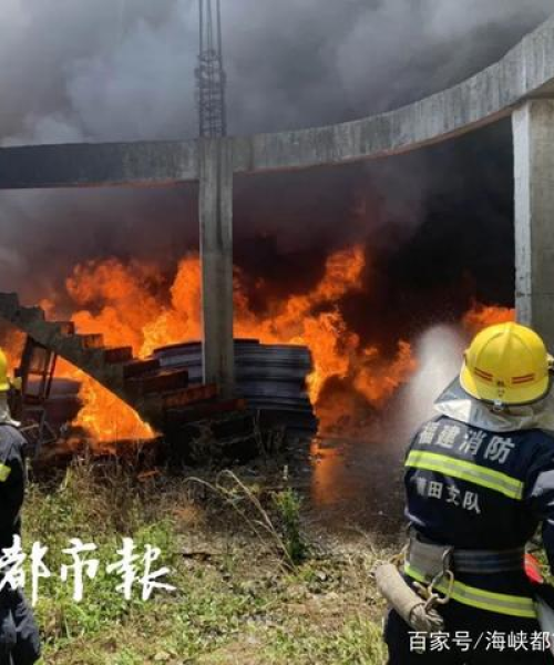 莆田长丰新闻头条，封面新闻莆田